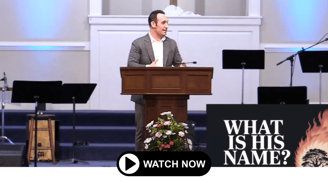 What is His Name? (Exodus 3:15)